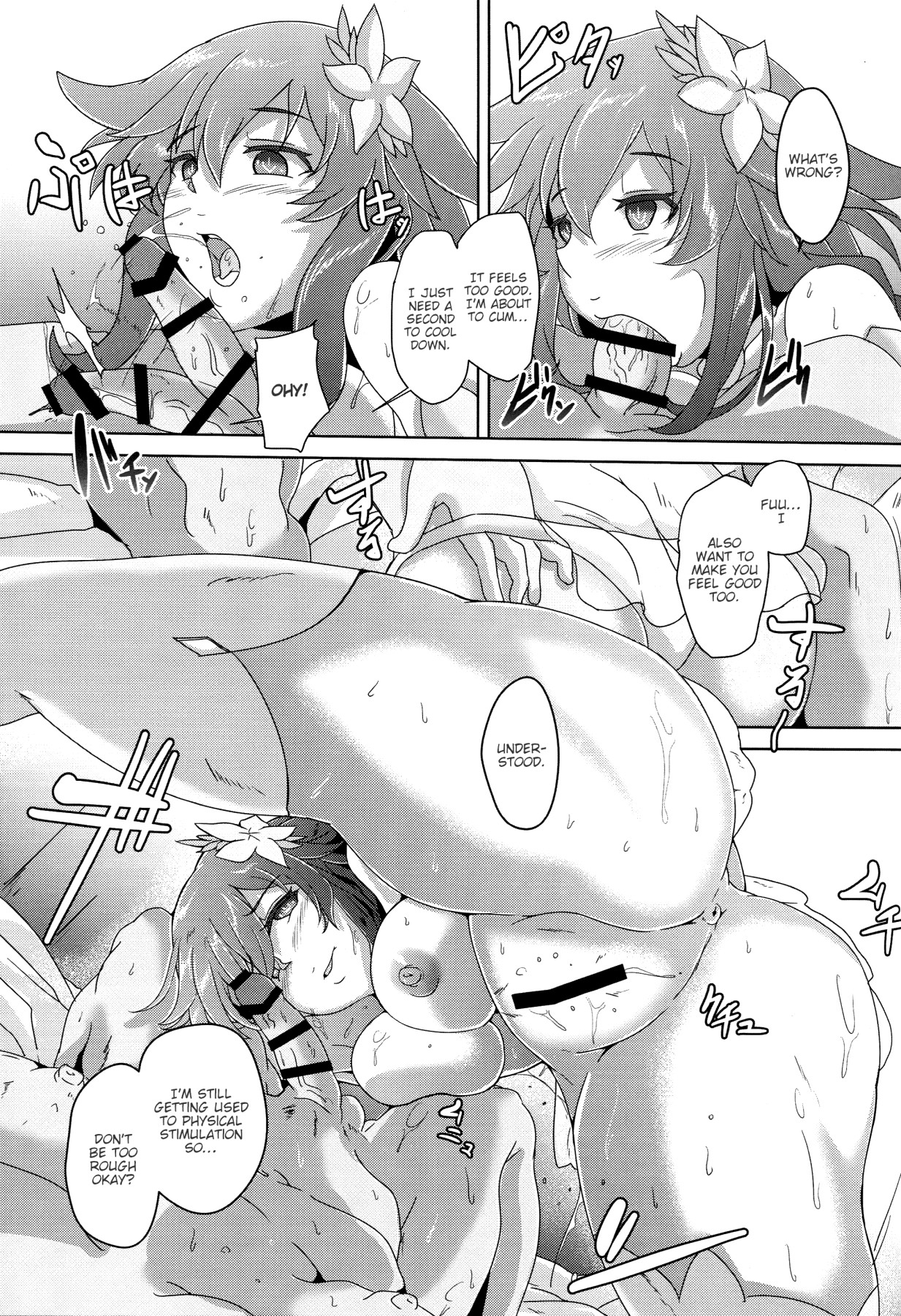 Hentai Manga Comic-Having Sex With a (AI) Goddess-Read-13